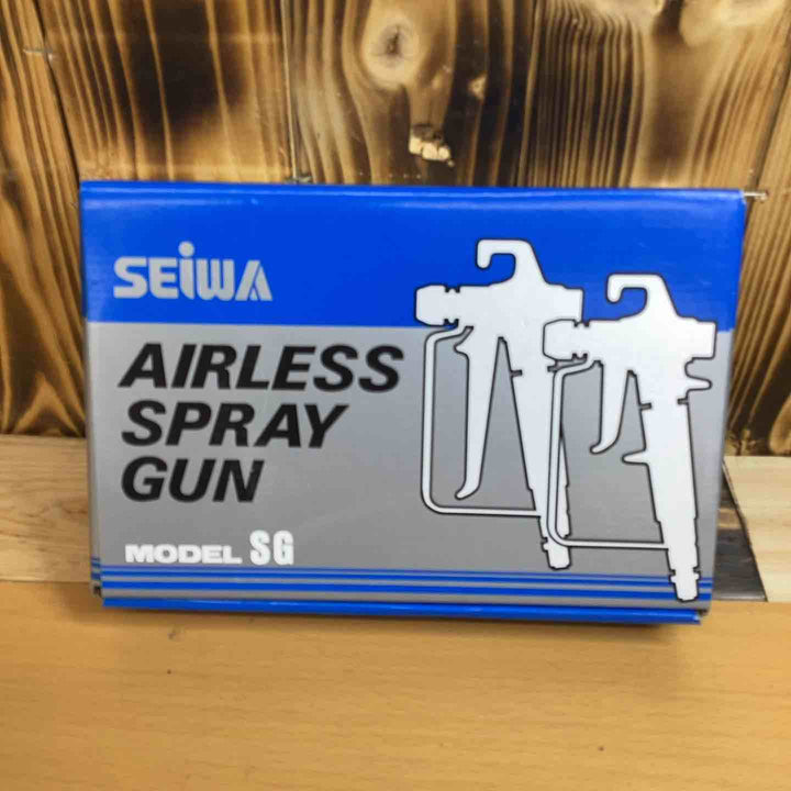 ◇精和(SEIWA) エアレスガン SG-24B【越谷店】