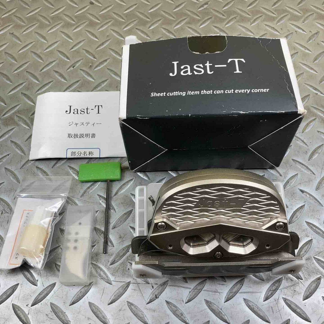 極東産機 コーナーカッター  Jast-T （ジャスティー） 【川崎店】