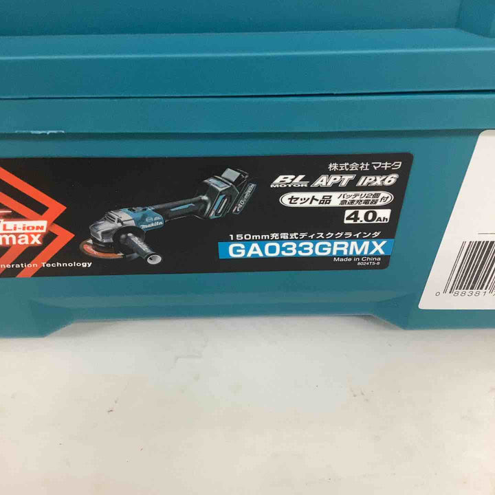 ★マキタ(makita) 150mmコードレスディスクグラインダー GA033GRMX【狭山】
