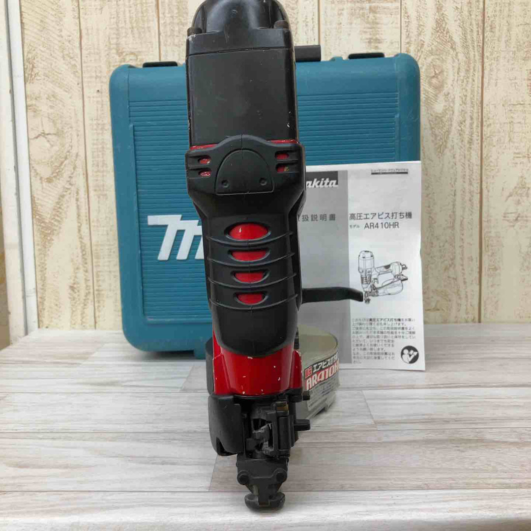 ★マキタ(makita) 高圧ネジ打ち機 AR410HR【柏店】