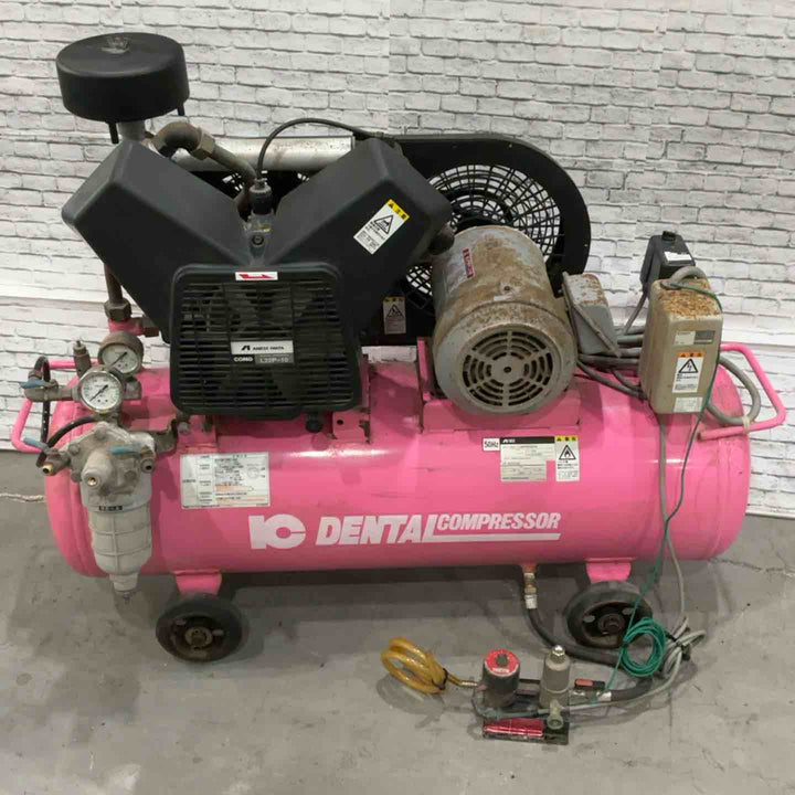 【店頭受取り限定】◇アネスト岩田 エアーコンプレッサ IC-2B 50Hz【川口店】