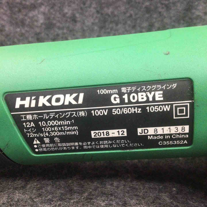 【中古品】 ハイコーキ/HIKOKI 100mm電子ディスクグラインダ G10BYE 【鴻巣店】
