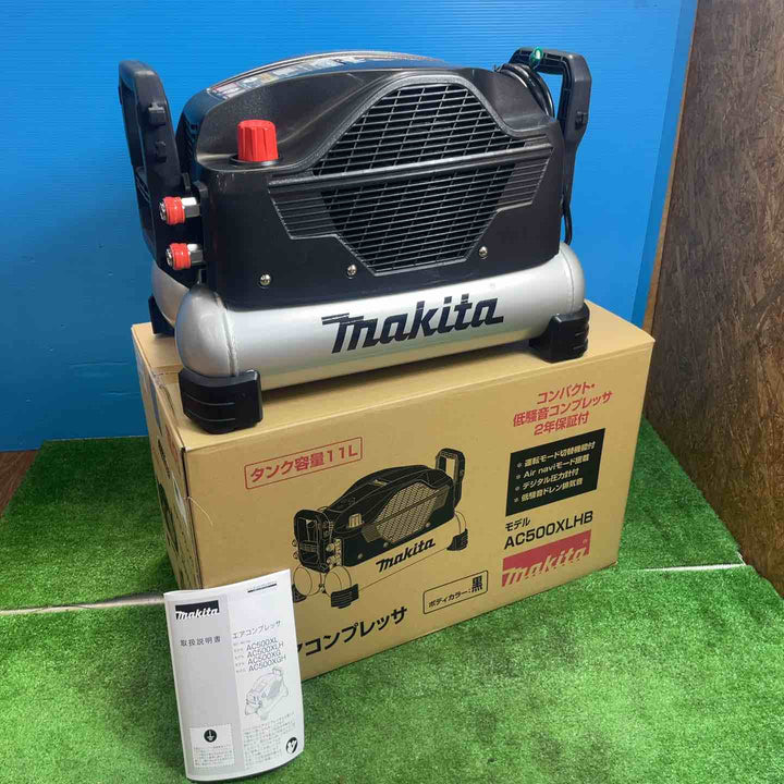 ★マキタ(makita) エアコンプレッサー AC500XLHB【岩槻店】