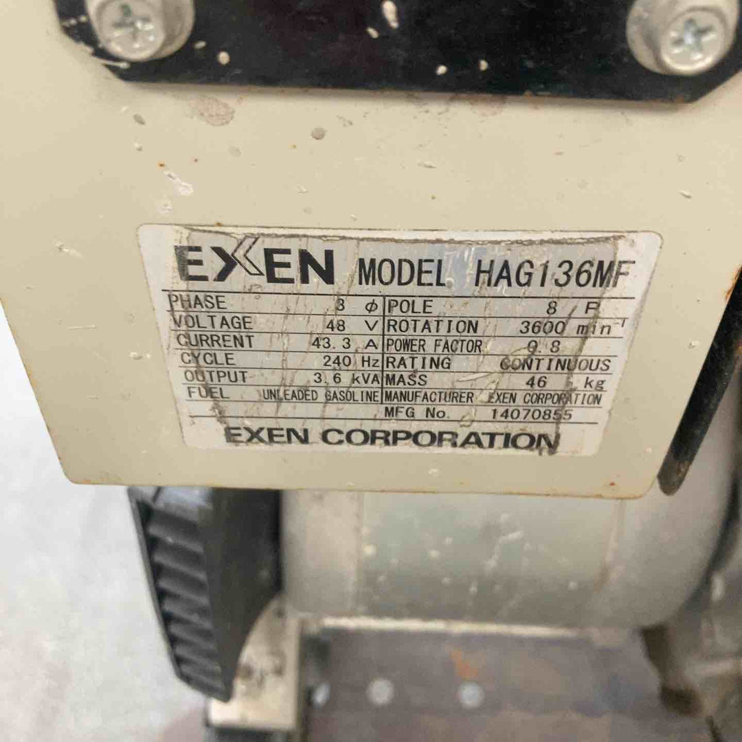 【店頭受取り限定】▼本体のみ EXEN エンジン高周波発電機 モデル：HAG136MF 【川崎店】