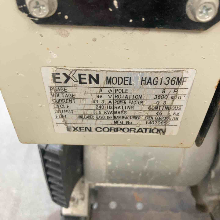 【店頭受取り限定】▼本体のみ EXEN エンジン高周波発電機 モデル：HAG136MF 【川崎店】