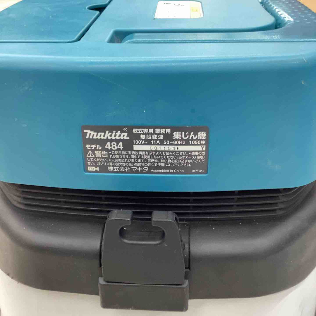 ★マキタ(makita) 集じん機 乾式 484(P)【越谷店】