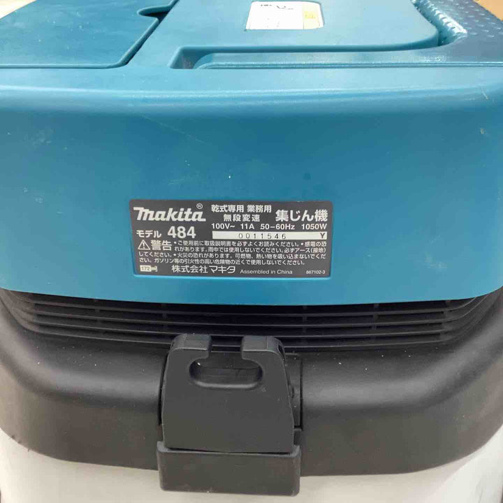 ★マキタ(makita) 集じん機 乾式 484(P)【越谷店】