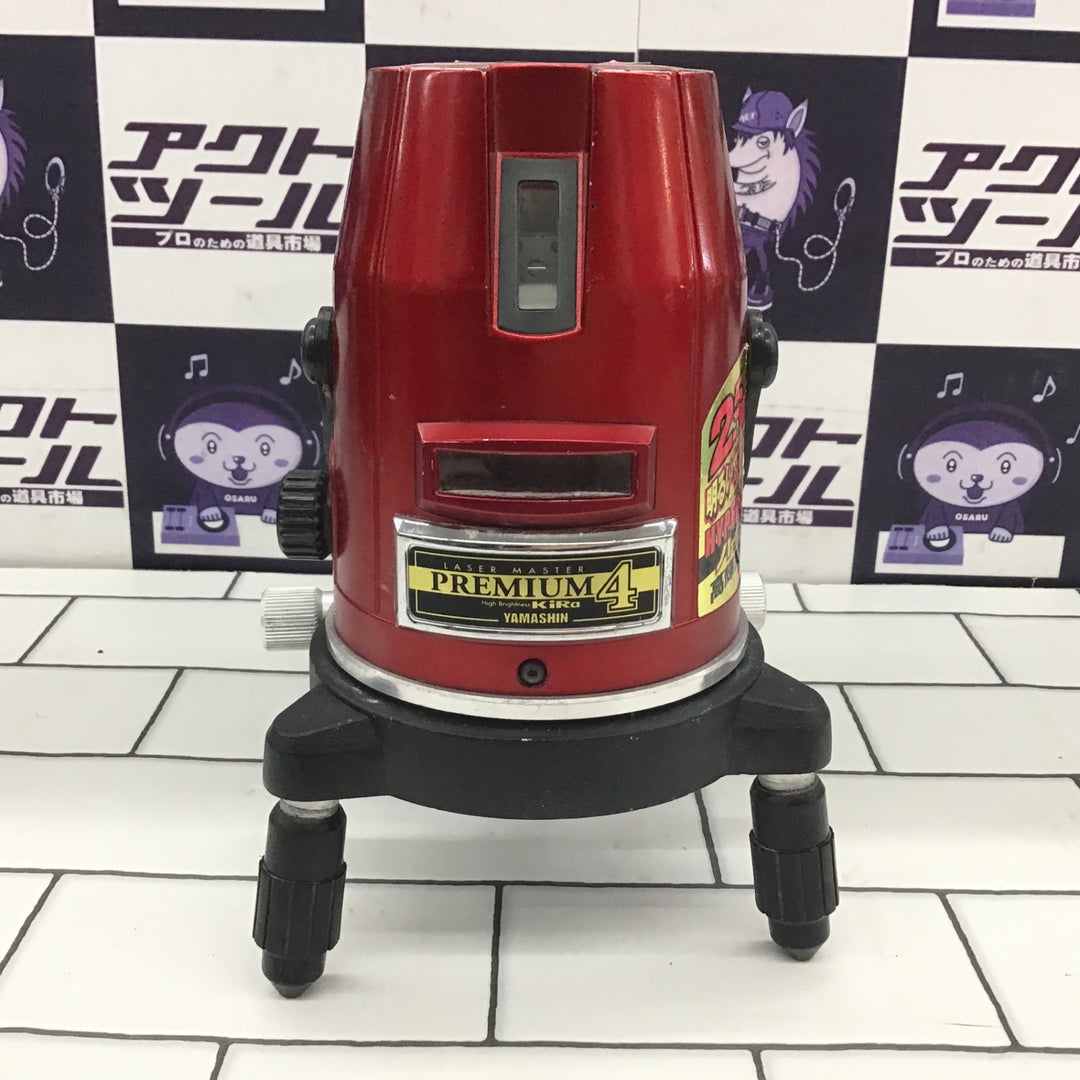 〇山真製鋸(YAMASHIN) レーザー墨出し器 PM-4 矩・横【所沢店】