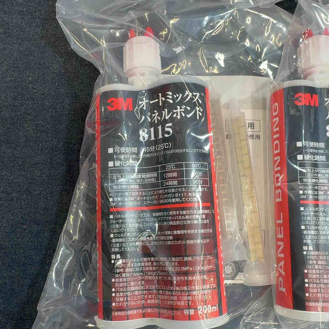 ◇【3M】パネルボンド 8115 6個セット 品質保持期間 2027/09/21×2 2027/09/22×4【八潮店】