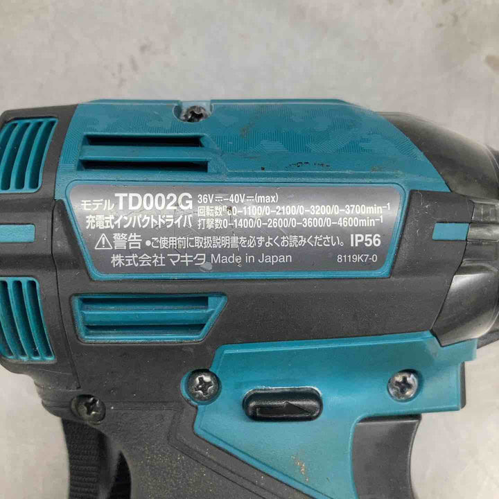★マキタ(makita) 40Vmaxコードレスインパクトドライバー TD002GZ 本体のみ【戸田店】