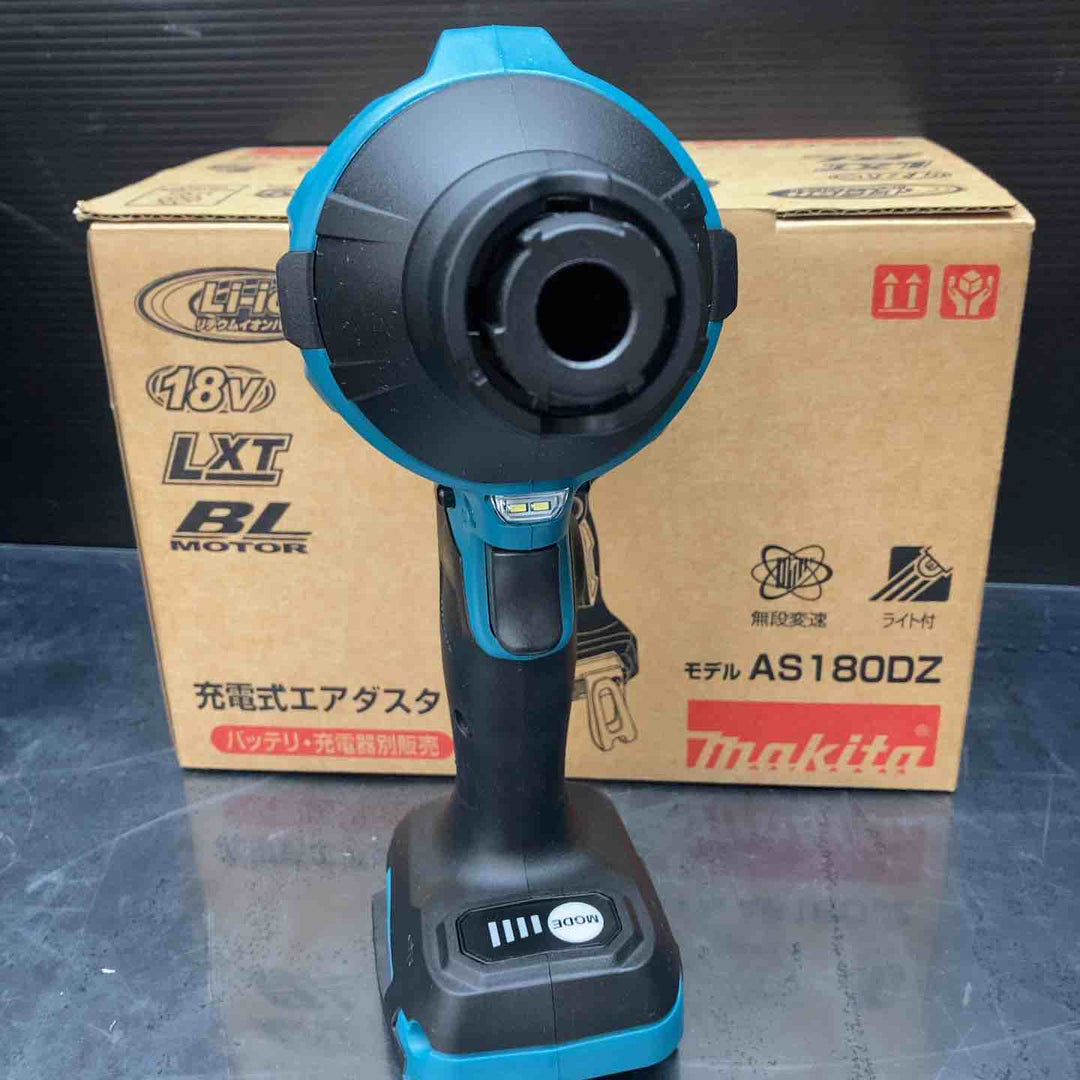 ★マキタ(makita) コードレスエアダスタ AS180DZ【川越店】