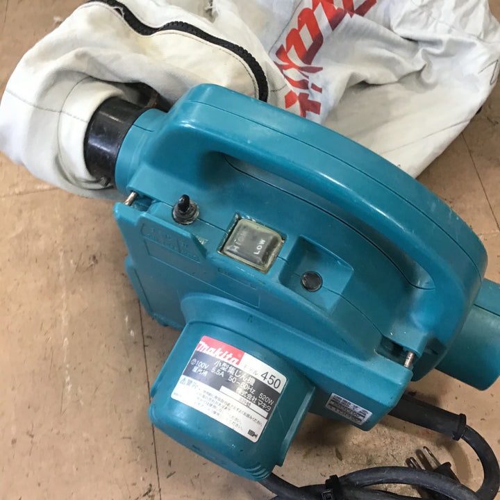 ★マキタ(makita) 集じん機 乾式 450(P)【草加店】