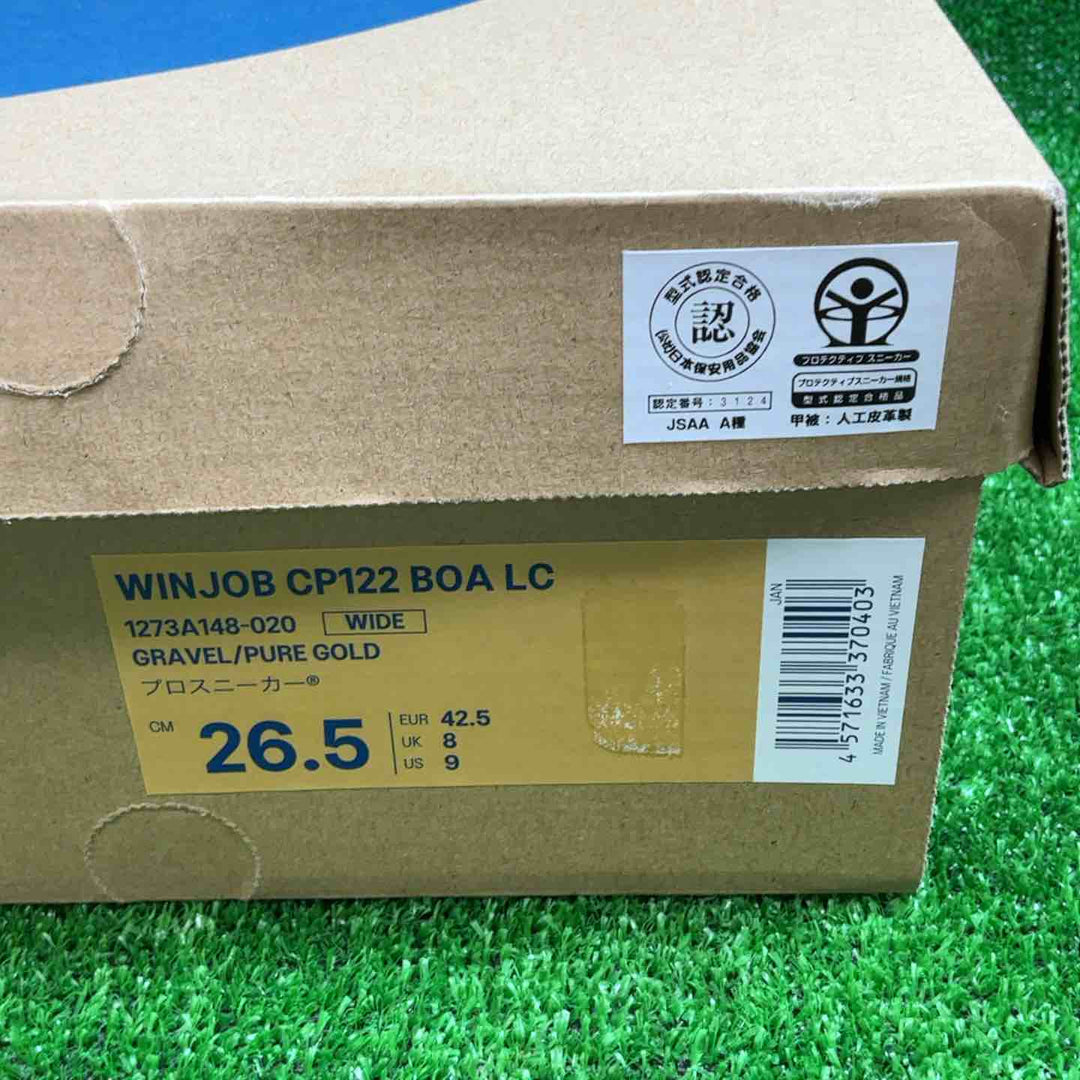 [アシックス] 安全靴 作業靴 ウィンジョブ CP122 BOA LC 1273A148 020：グラベル×ピュアゴールド 26.5cm (日本の靴のサイズ寸法, 大人, 数値, 26.5 cm)【藤沢店】
