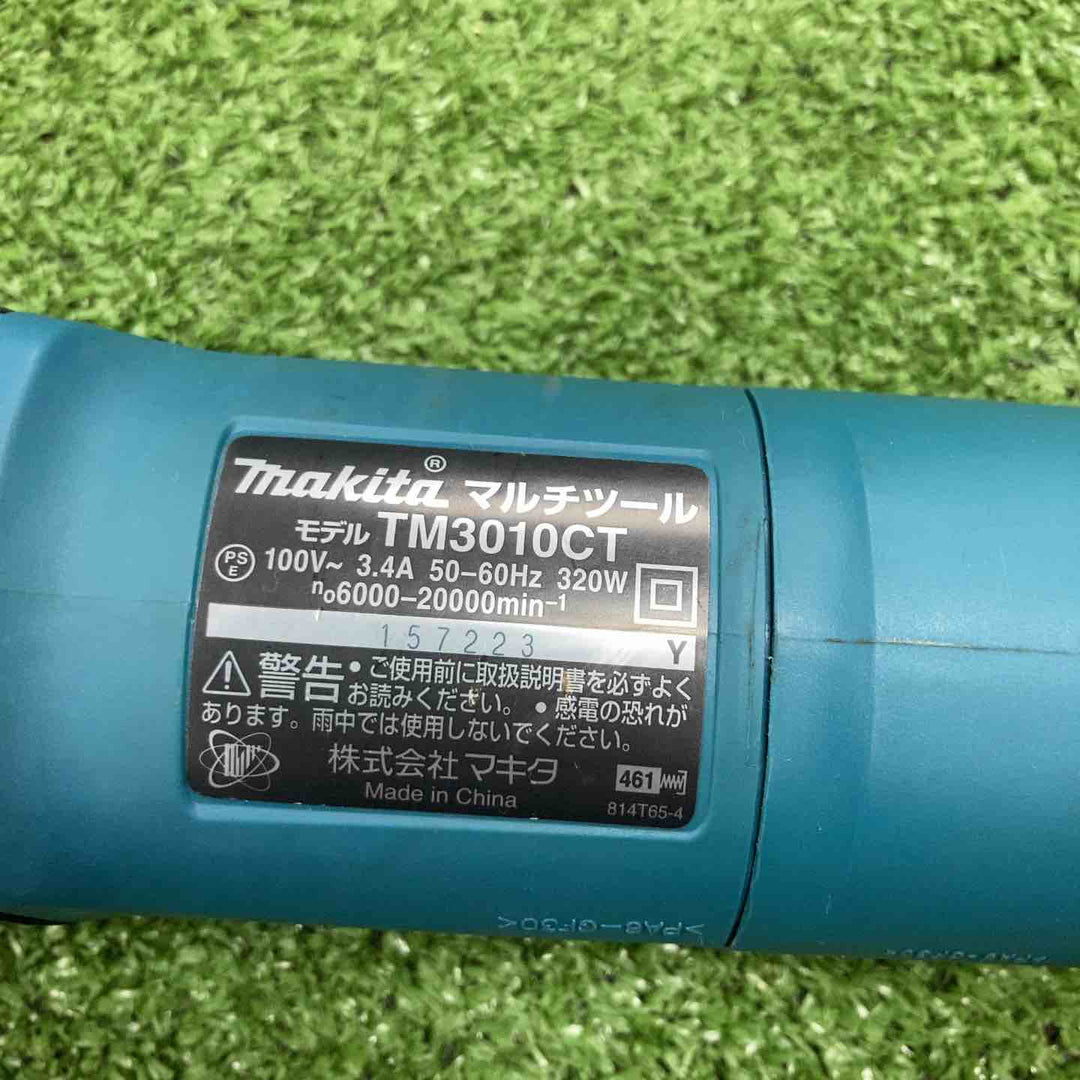 ★マキタ(makita) 電子マルチツール TM3010CT【川崎店】