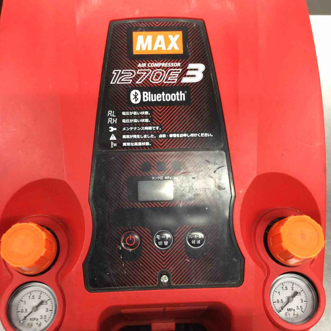★マックス(MAX) エアコンプレッサー AK-HH1270E3_レッド【戸田店】