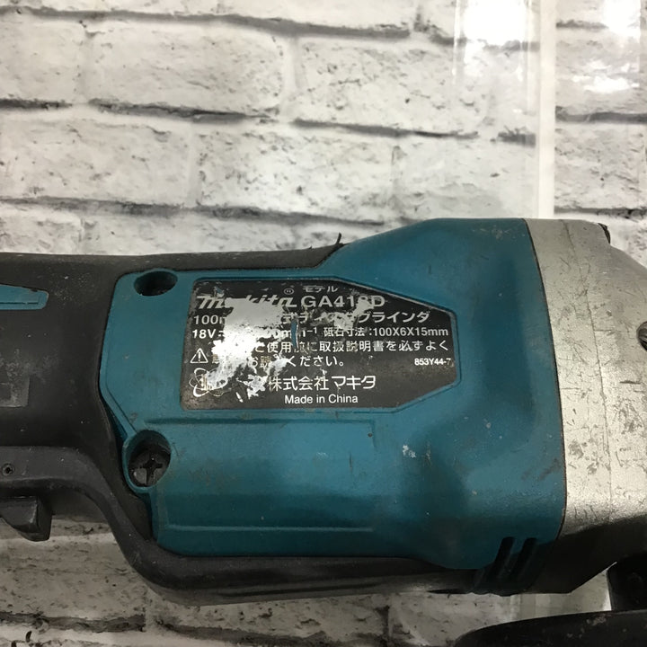 ★マキタ(makita) 100mmコードレスディスクグラインダ GA418DZ【川口店】