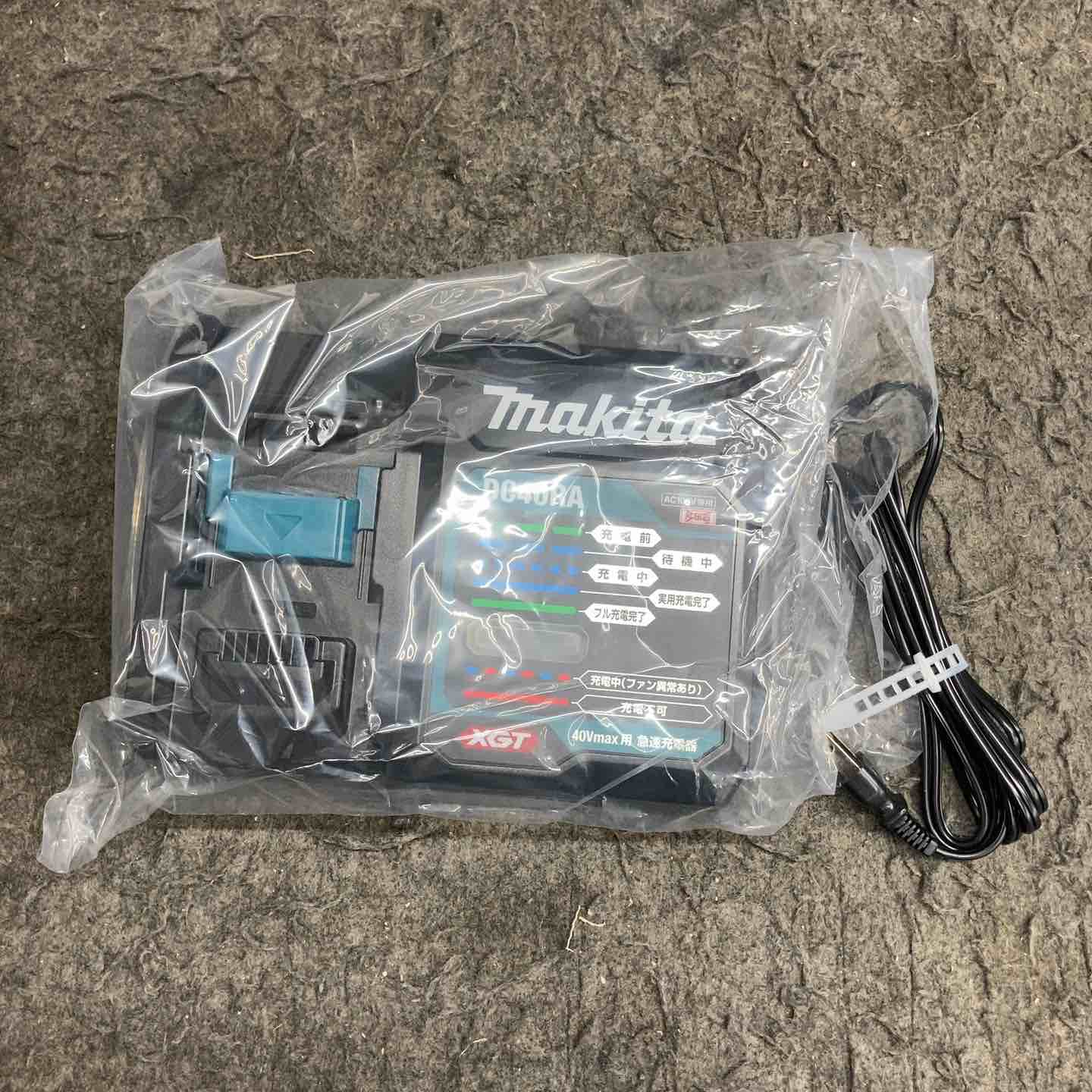 ☆マキタ(makita) 40Vmaxコードレスインパクトドライバー TD005GRDX