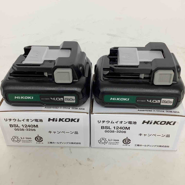 ACC【未使用品】HIKOKI リチウムイオンバッテリー 10.8V/40Ah BSL1240M 【2個セット】【狭山】