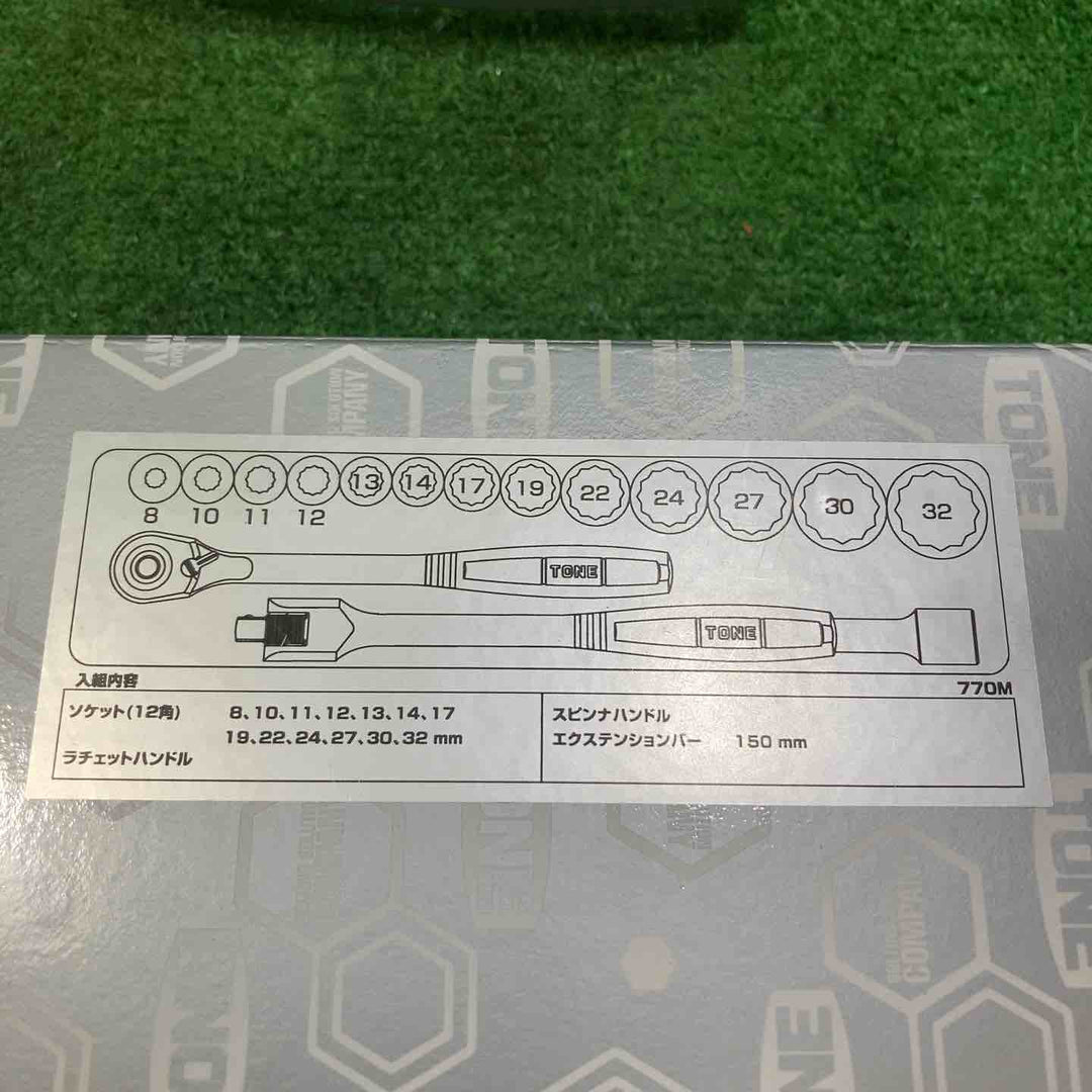 ◇トネ(TONE) ソケットレンチセット 差込角12.7mm(1/2") 770M 内容16点 シルバー【川崎店】