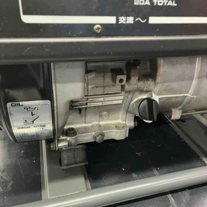 【店頭受取り限定】ヤマハ(YAMAHA) 発電機 EF2300-50Hz【藤沢店】
