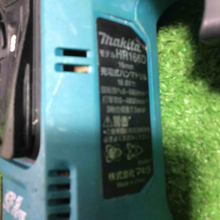 ★マキタ(makita) コードレスハンマドリル HR166DZK 18V 動作確認済み【川口店】
