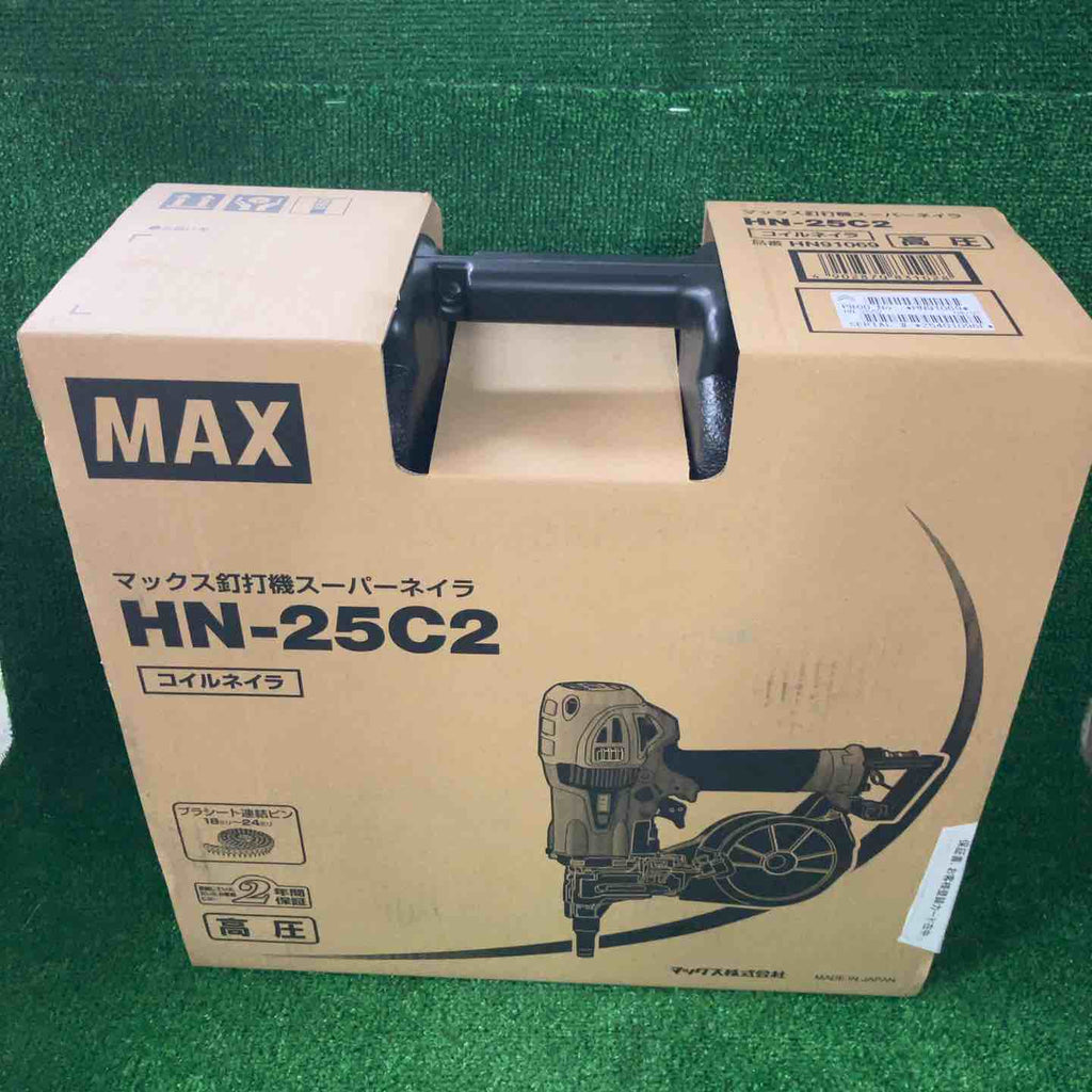☆マックス(MAX) 高圧コンクリートピンネイラ HN-25C2【川崎店