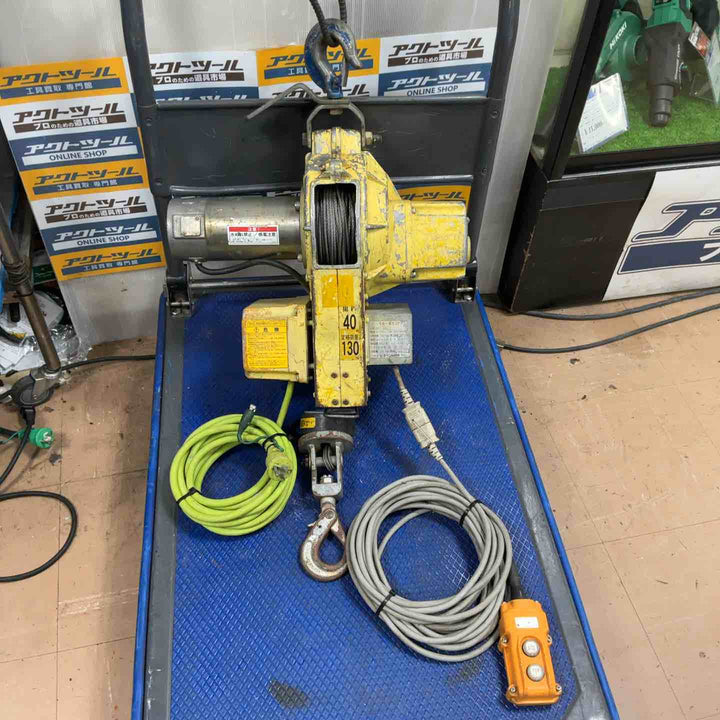 【店頭受取り限定】トーヨーコーケン 電動ウィンチ(ワイヤー) BH-940【草加店】