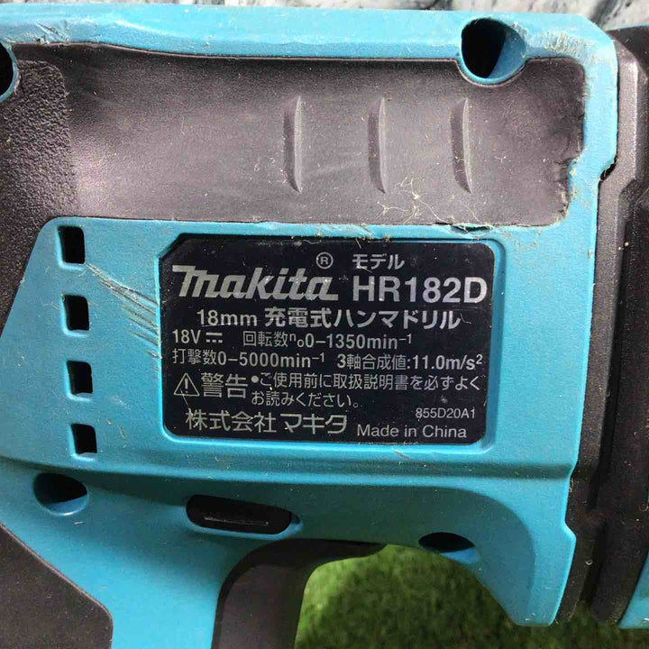 ★マキタ(makita) コードレスハンマドリル HR182DZK【川口店】