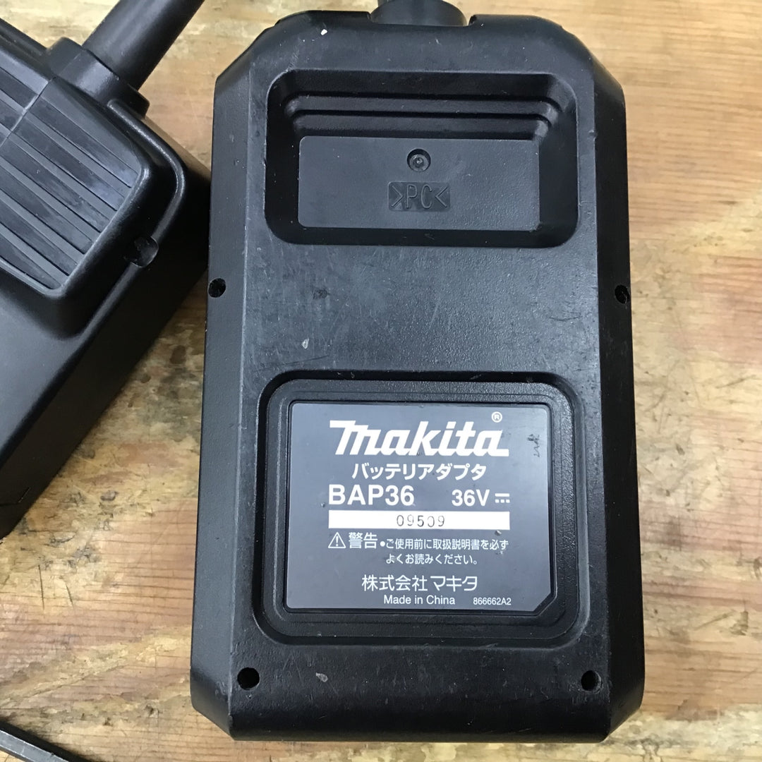 ★マキタ(makita) コードレスハンマドリル HR261DRDX【柏店】