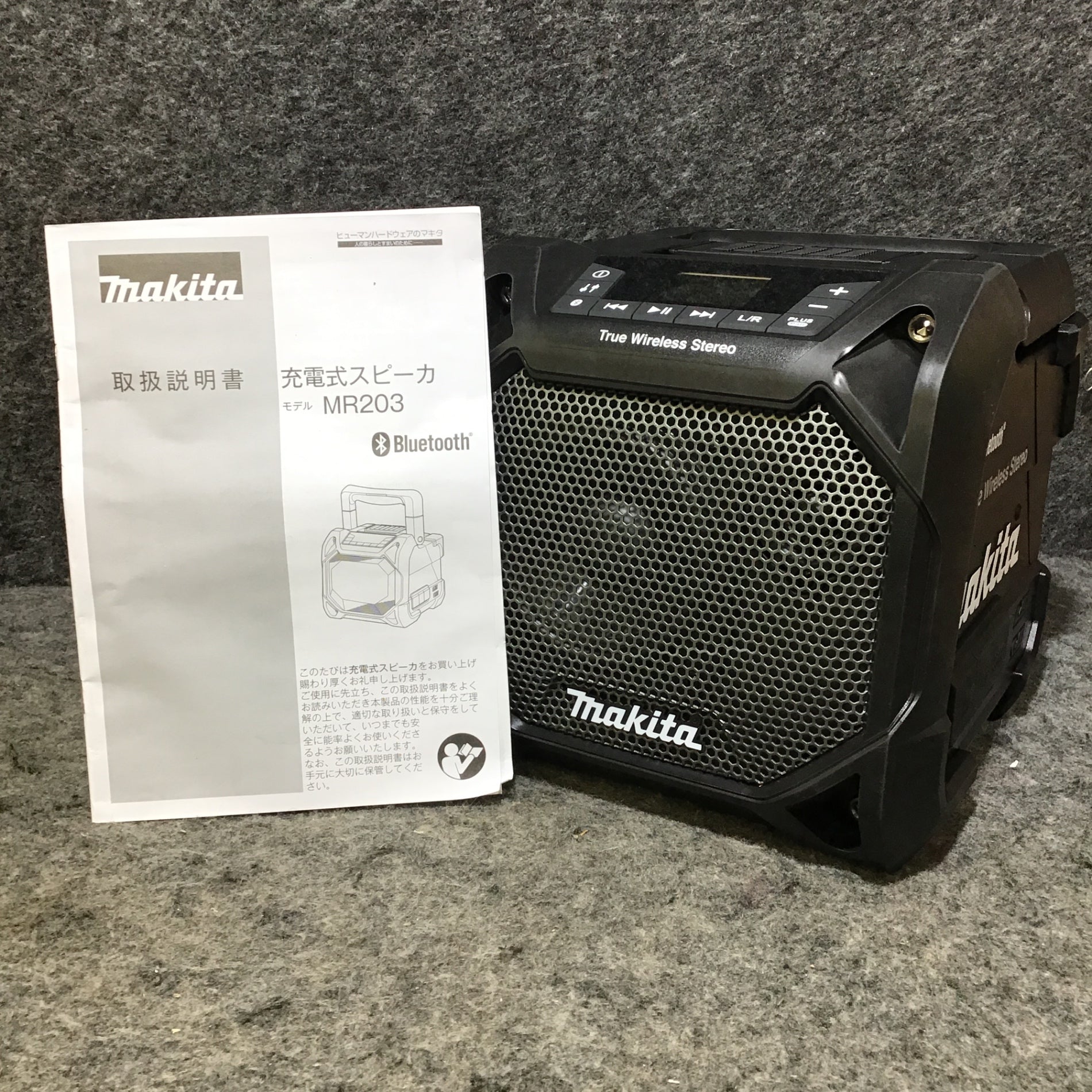 マキタ　ポータブルスピーカー ACアダプター付き　Bluetooth 楽天市場】【☆レビューイベント開催中☆】ピーカー