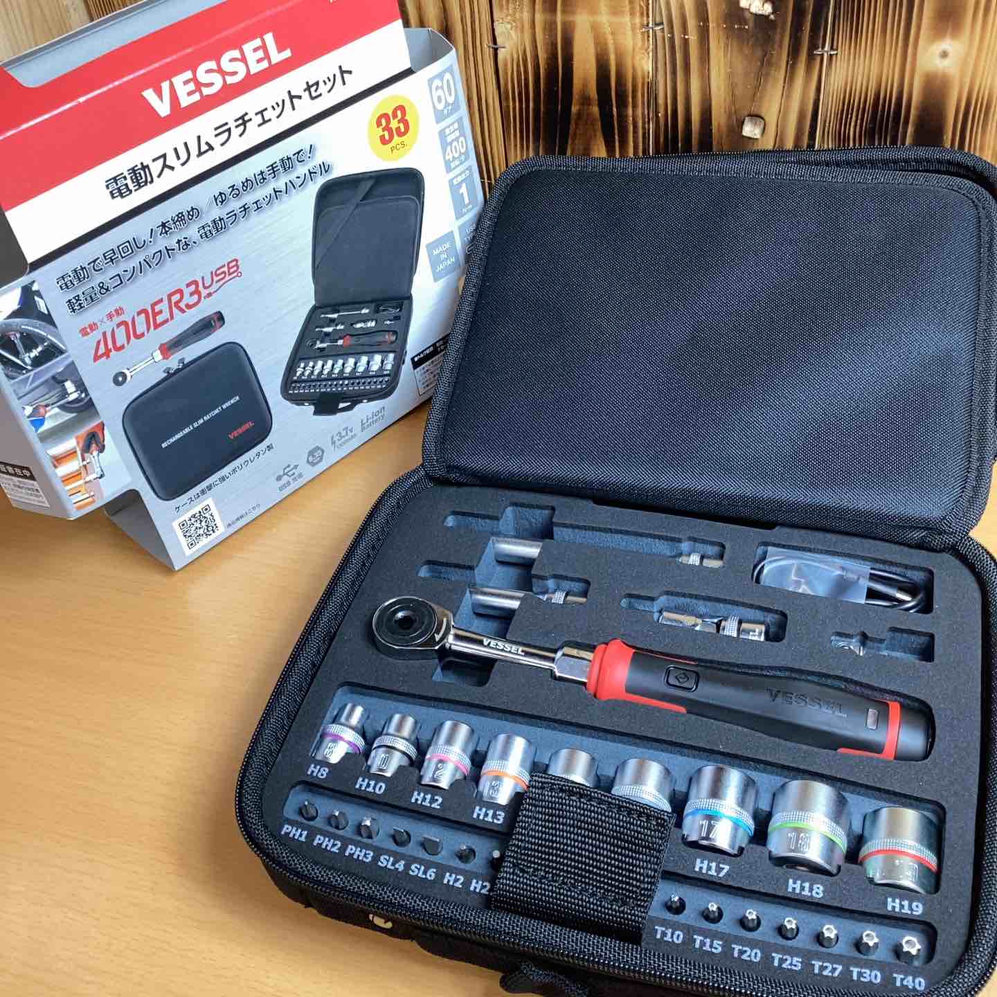 ベッセル(VESSEL) コードレス 電動スリムラチェット ソケットビット31