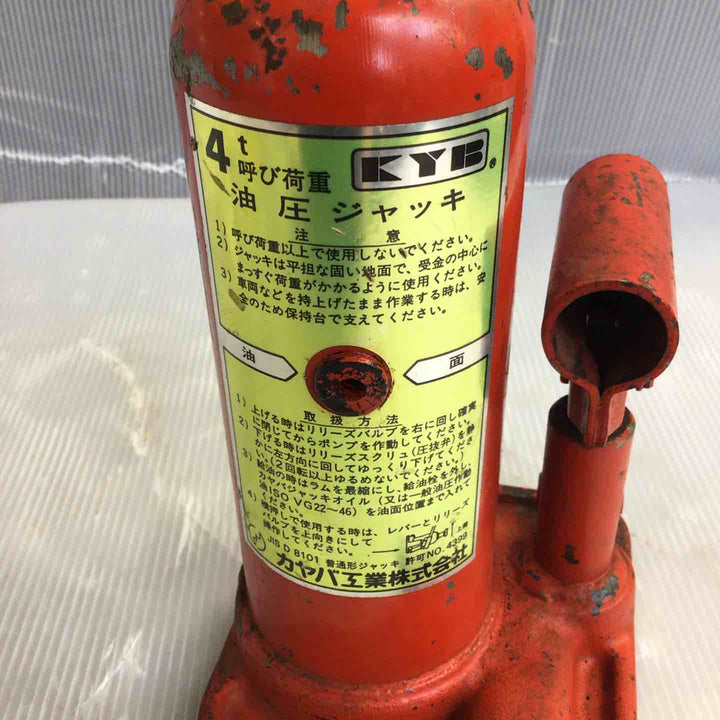 カヤバ 4t 油圧ジャッキ【草加店】