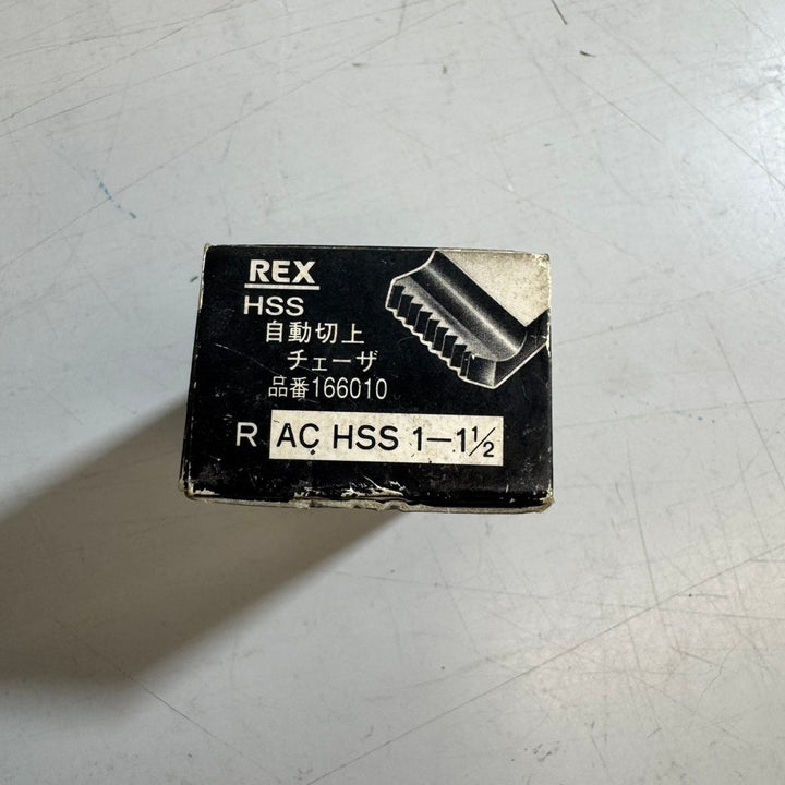 REX レッキス 自動切上チェーザ AC HSS25A-40A 品番:166010【戸田店】