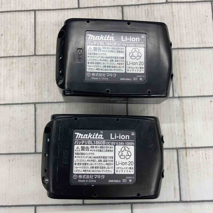 ★マキタ(makita) コードレスインパクトドライバー TD173DRGXO【所沢店】