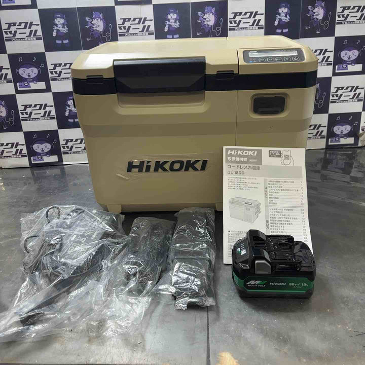【中古美品】ハイコーキ(HIKOKI ※旧:日立工機) コードレス冷温庫 UL18DD(XMBZ) マルチボルト1個付き【所沢店】