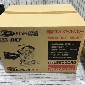 ★マキタ(makita) コードレス卓上マルノコ LS600DRG【草加店】