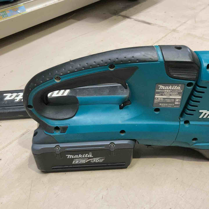【店頭受取り限定】◇マキタ(makita) コードレスヘッジトリマー MUH550DZ【町田店】