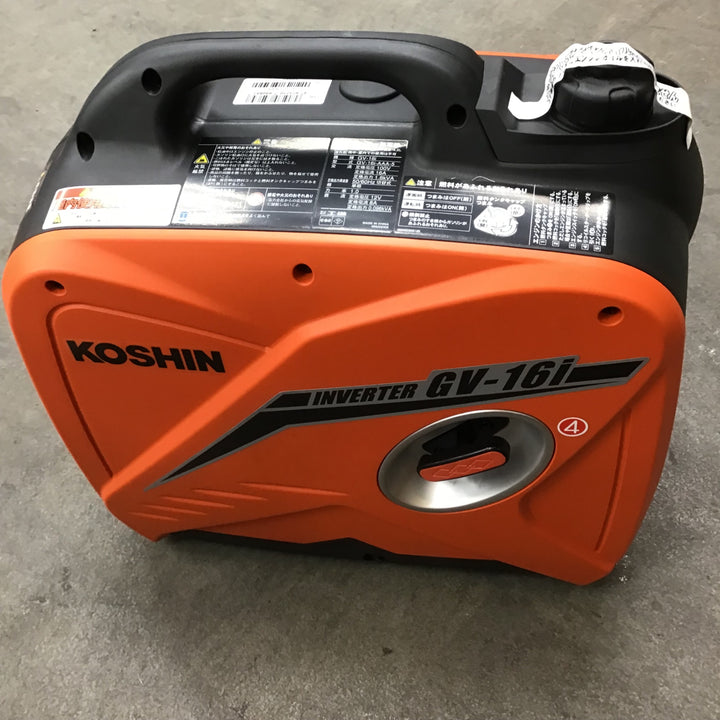 工進(KOSHIN) インバーター発電機 GV-16i【川崎店】