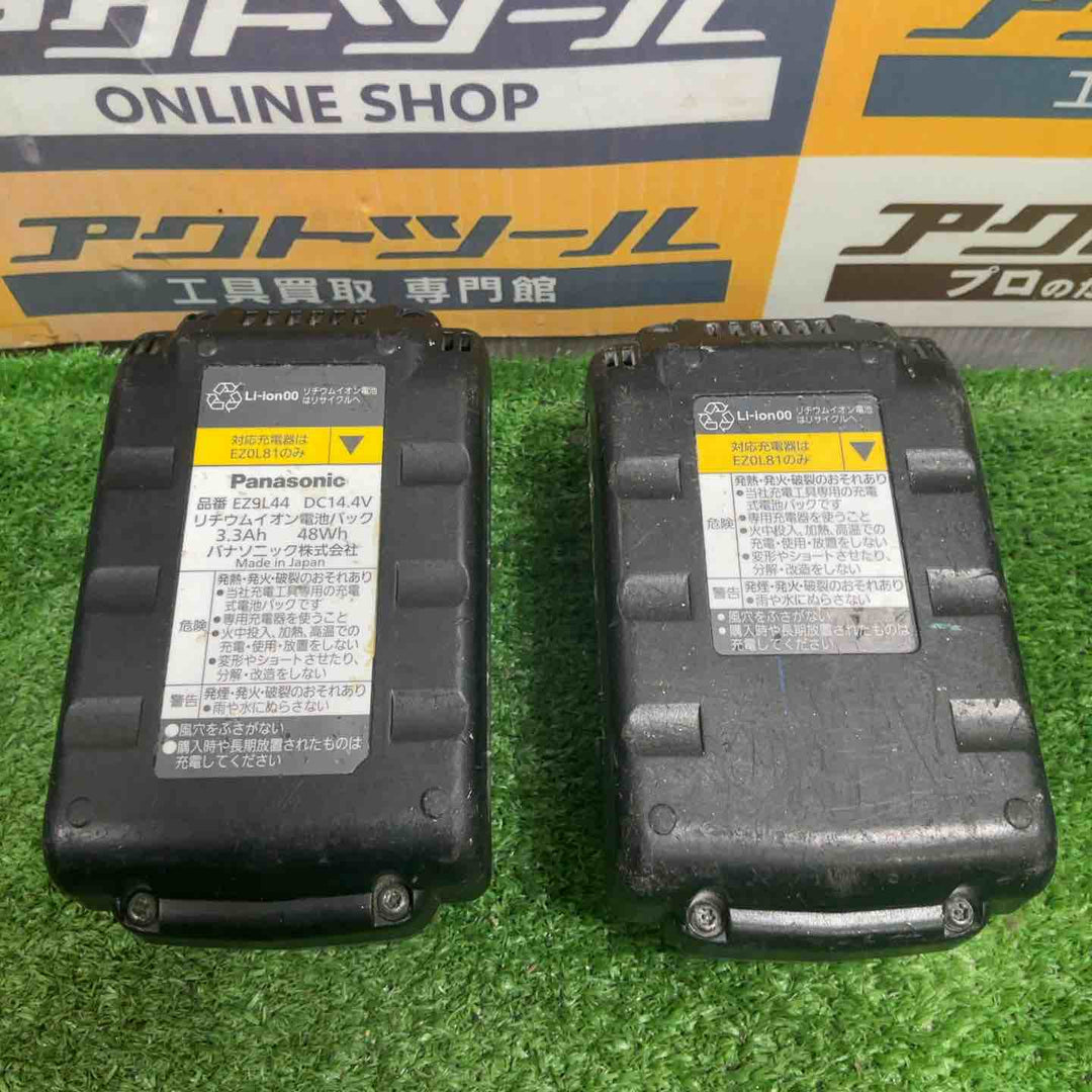★パナソニック(Panasonic) コードレス全ネジカッター14.4V EZ4540LS2S-B【草加店】