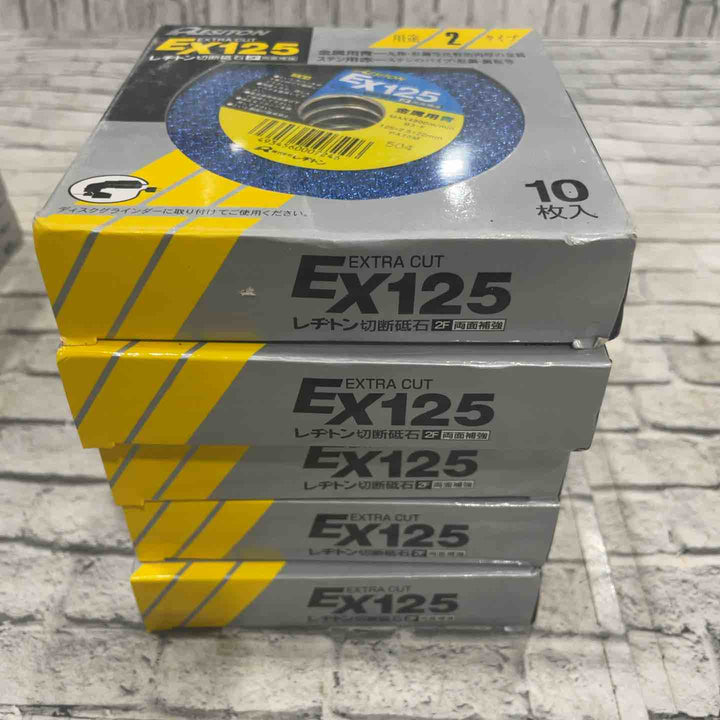 レジトン 切断砥石 EX EXTRA CUT 125mm 金属用 1箱10枚入り×10箱セット※箱傷みあり【川口店】