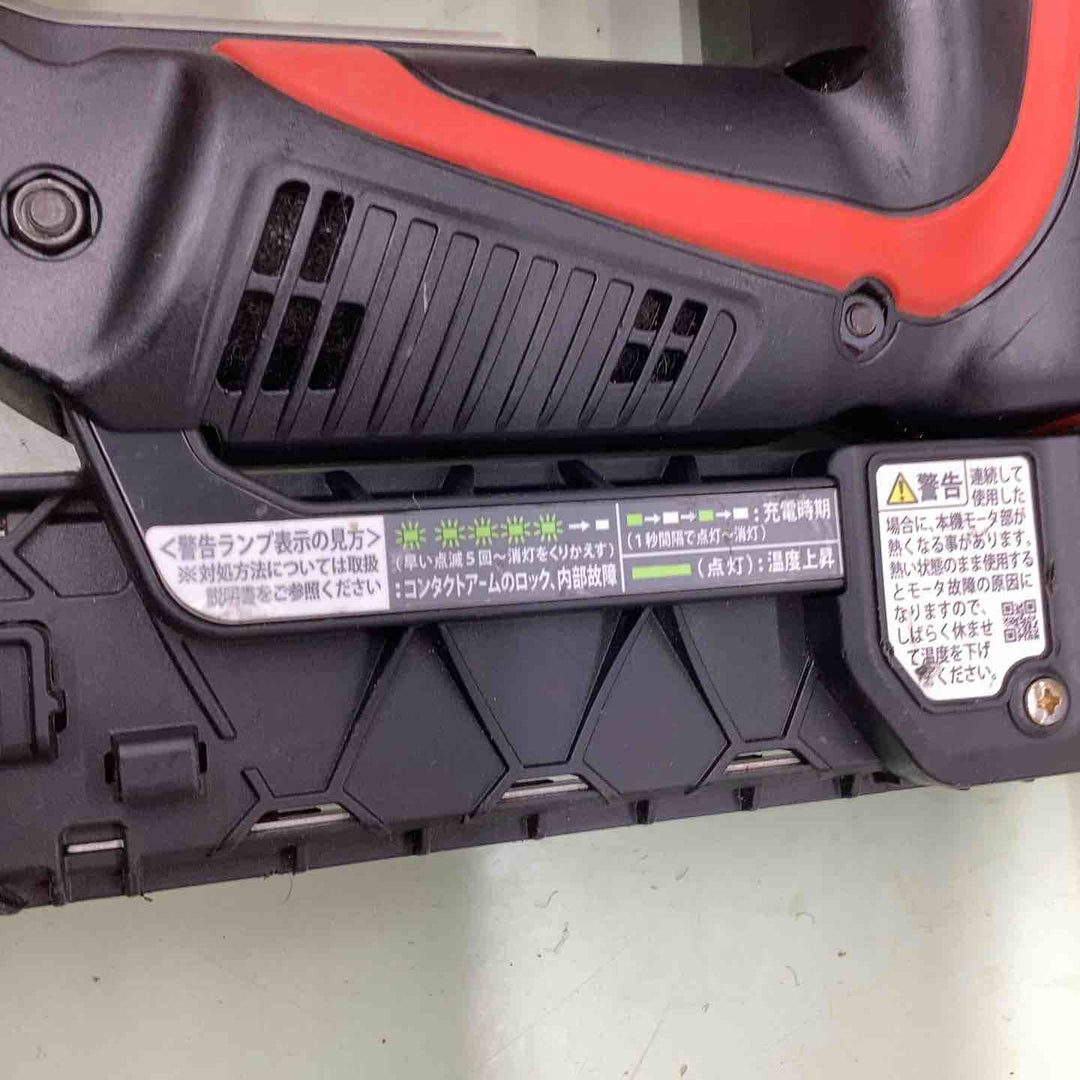 ◇マックス(MAX) コードレスフィニッシュネイラ　本体のみ TJ-35FN2【越谷店】
