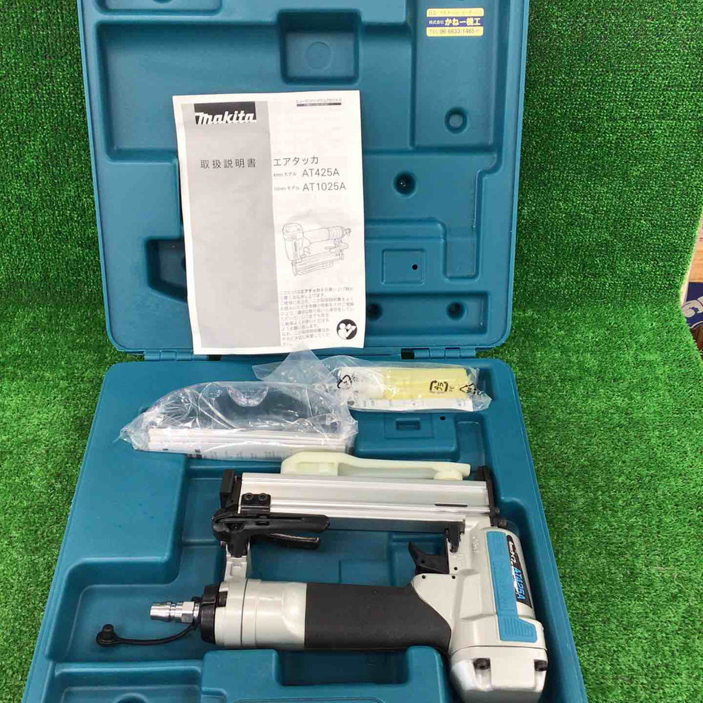 ★マキタ(makita) 常圧エアタッカ AT425AK【川崎店】 ☆マキタ(makita) 常圧エアタッカ AT425AK【川崎店】 – アクトツール