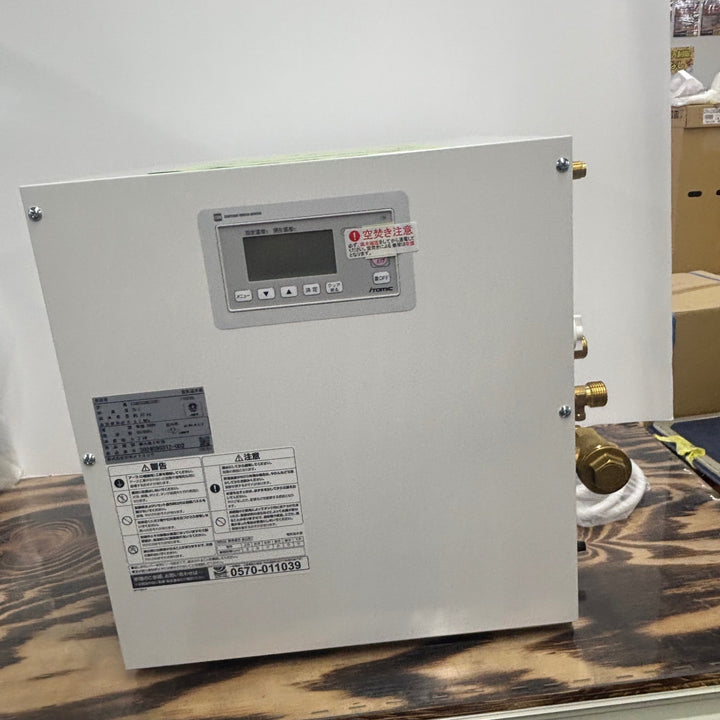 【未使用品】イトミック itomic 洗い物両用電気給湯器 ESD50CRX231B0【電材館越谷店】