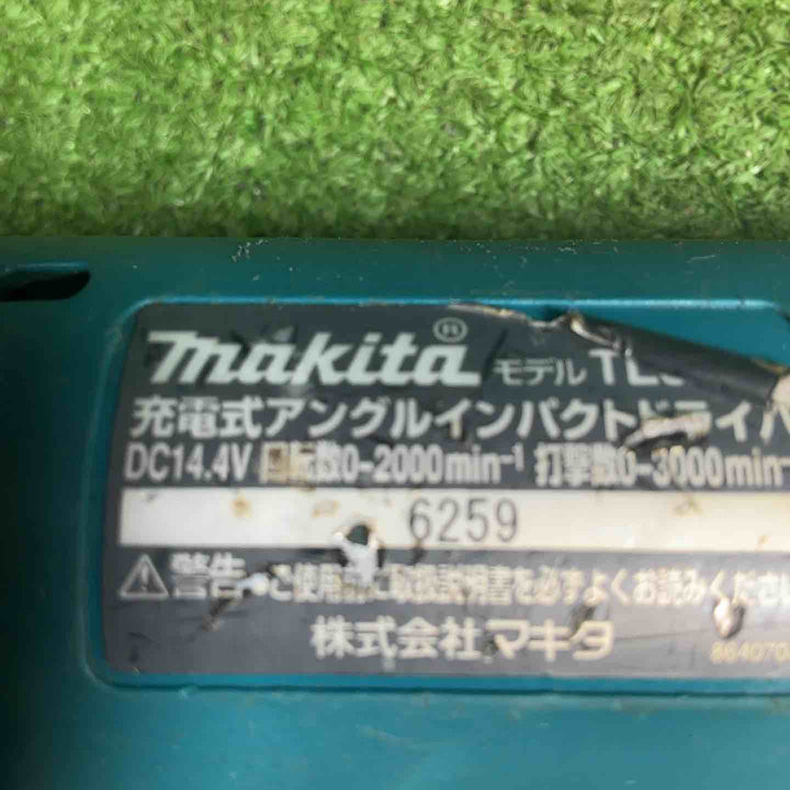 マキタ(makita) コードレスアングルインパクトドライバ TL060DZ【藤沢店】