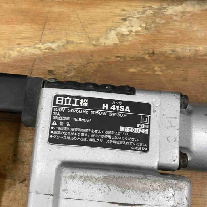 日立工機 ハンマ H41SA【柏店】