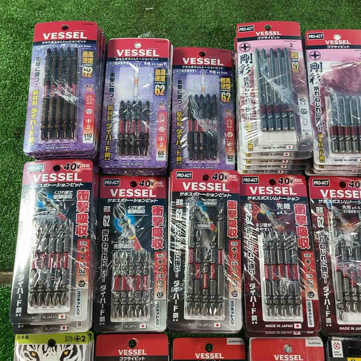 【未使用品(未開封)】インパクトビット 5本×100個 まとめ売り VESSEL ANEX SUNFLAG ベッセル アネックス サンフラッグ【岩槻店】