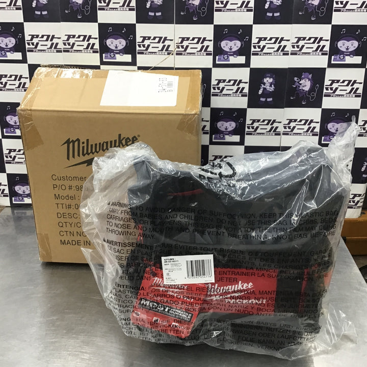 □ミルウォーキー(Milwaukee) 収納ボックス 48-22-8311 PACKOUT【所沢店】