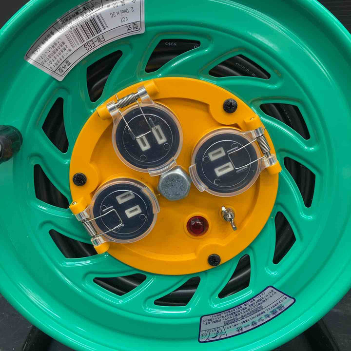 ◇日動 防雨・防塵型ドラム 100V 一般型 FW-E53 アース付き コードリール 50ｍ【川越店】