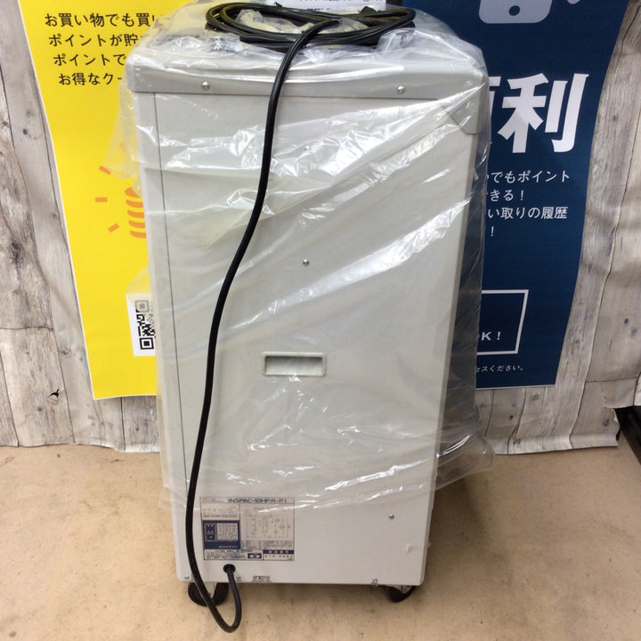 【未使用品/店頭受取り限定】〇デンソー スポットクーラー INSPAC-10HF-P1【東大和店】