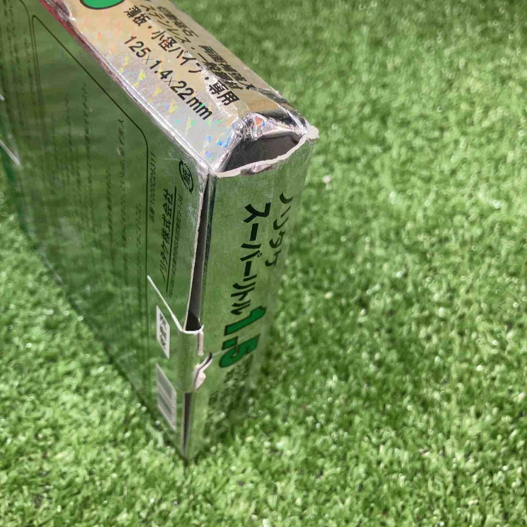 ◇ノリタケ 切断砥石 スーパーリトル1.5 105×1.5×15【川崎店】